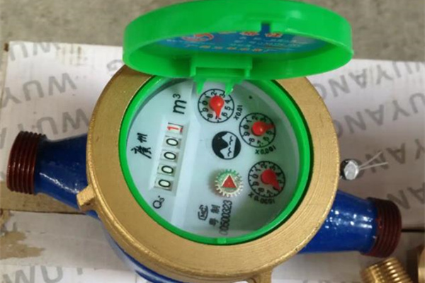 無線遠傳水表后臺改數(shù)據(jù)怎么看? 圖2